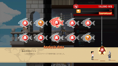 ꡼ No.013 | GUILTY GEAR STRIVEסץ쥤֥륭Ȥơȥϥåԡɤо졣Ҳȥ쥤顼θ