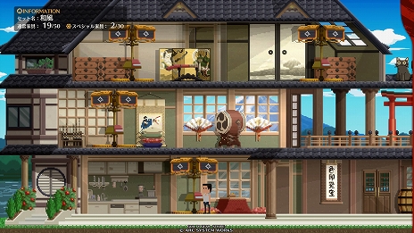 ���������꡼ No.008�Υ���ͥ������ / ��GUILTY GEAR -STRIVE-�ס��������ȥϥåԡ����������ɤΥ���������������ư�褬�����ˡ��ȥ롼�५�����ޥ�����ǽ�ɤ��碌�Ƽ���