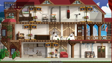 ���������꡼ No.009�Υ���ͥ������ / ��GUILTY GEAR -STRIVE-�ס��������ȥϥåԡ����������ɤΥ���������������ư�褬�����ˡ��ȥ롼�५�����ޥ�����ǽ�ɤ��碌�Ƽ���