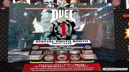 画像ギャラリー No.010のサムネイル画像 / 「バーチャルマーケット2021」,“GUILTY GEAR -STRIVE-”ブース情報が公開に