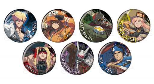 画像ギャラリー No.003のサムネイル画像 / 「GUILTY GEAR ‐STRIVE‐」,新作グッズがコトブキヤ限定で発売決定