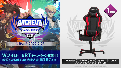 ���������꡼ No.006�Υ���ͥ������ / ��GUILTY GEAR ��STRIVE���ס���ARCREVO Japan & Korea 2021�ɷ辡�������ۿ�������