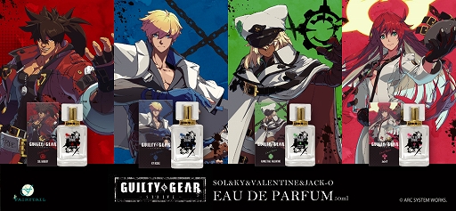 GUILTY GEAR -STRIVE-」より人気キャラクター4人をイメージした