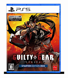 画像ギャラリー No.005のサムネイル画像 / 「GUILTY GEAR ‐STRIVE‐」,全世界累計販売本数が100万本を突破。ダウンロード版の価格改定や新たなエディションの発売も