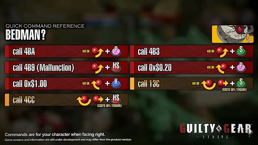 ���������꡼ No.002�Υ���ͥ������ / ��GUILTY GEAR ��STRIVE���ס��٥åɥޥ󡩤���ǽ����ư����������ư��ȯư�����ͭǽ�ϡ�error 6E�ɤ��Ȥ���ƥ��˥��륭��饯����