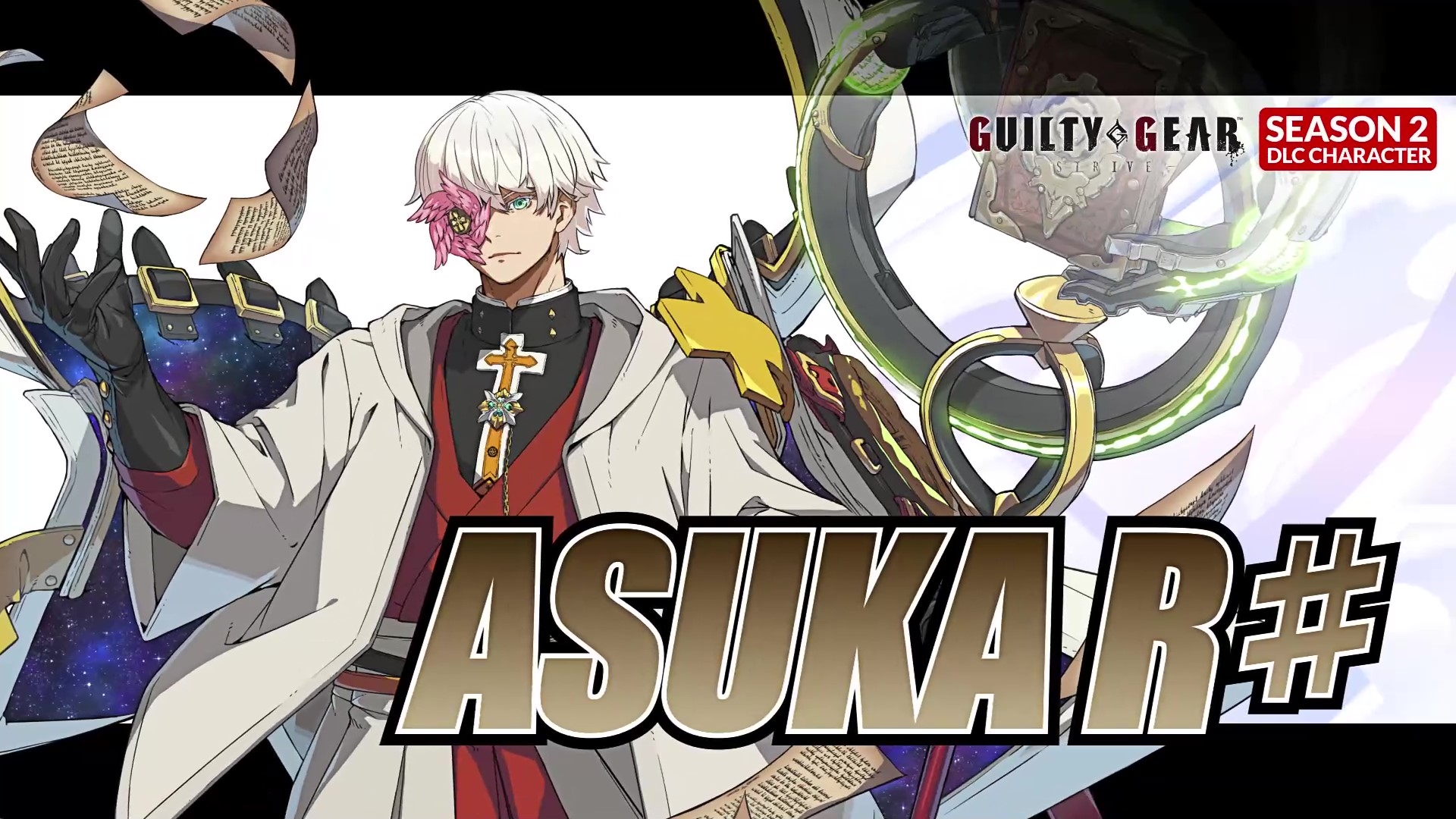 GUILTY GEAR ‐STRIVE‐」天才科学者“飛鳥=R♯”を配信開始。新ステージ
