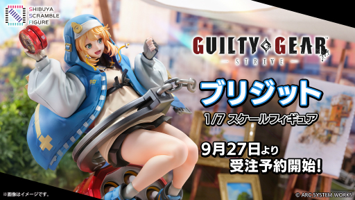 ꡼ No.001 | GUILTY GEAR STRIVEפ顤饦ɳо쥷򥤥᡼֥ꥸåȤΥե奢о졣ͽե