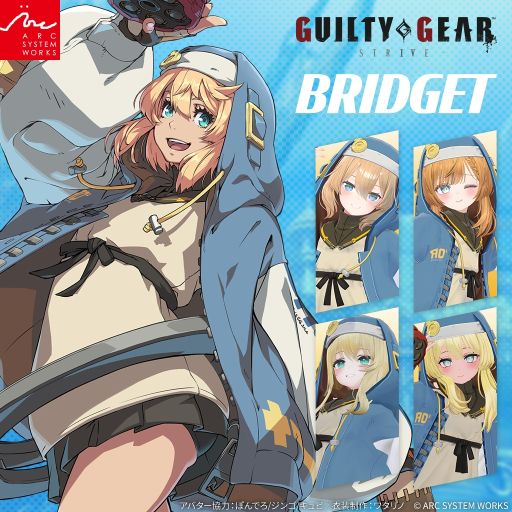 VRChat Receives “Bridget” Costume Set from GUILTY GEAR -STRIVE-; Previous Sets Now Accessible on BOOTH