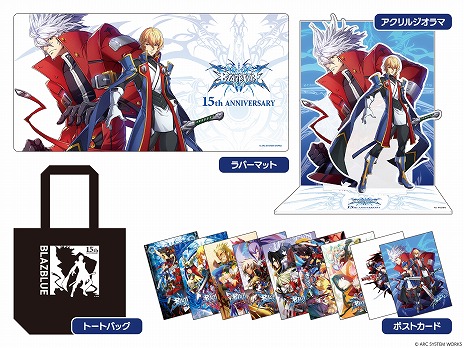 ���������꡼ No.004�Υ���ͥ������ / ����ե���ȤΥ����ƥॻ�åȤ��о졣�����������ƥ������֥��ߥå��ޡ����å�103�פ����䥰�å���������