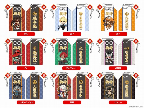 ���������꡼ No.009�Υ���ͥ������ / ����ե���ȤΥ����ƥॻ�åȤ��о졣�����������ƥ������֥��ߥå��ޡ����å�103�פ����䥰�å���������