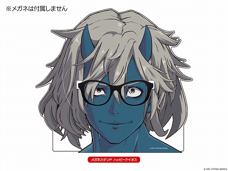 ���������꡼ No.010�Υ���ͥ������ / ����ե���ȤΥ����ƥॻ�åȤ��о졣�����������ƥ������֥��ߥå��ޡ����å�103�פ����䥰�å���������