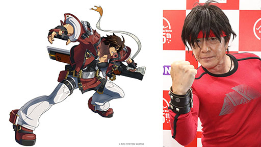 画像ギャラリー No.021のサムネイル画像 / ギルティギアのアニメ「GUILTY GEAR STRIVE: DUAL RULERS」,2025年に放送決定。キービジュアルに描かれた謎の少女の名は「ユニカ」