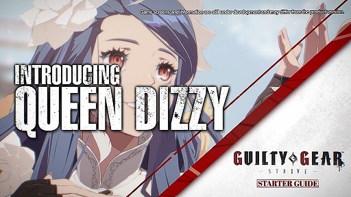 画像ギャラリー No.007のサムネイル画像 / 「GUILTY GEAR ‐STRIVE‐」,10月31日実装の“クイーン・ディズィー”の必殺技を解説するスターターガイドを公開