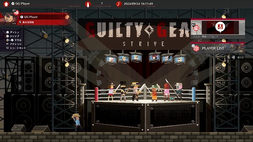 ���������꡼ No.001�Υ���ͥ������ / ��GUILTY GEAR -STRIVE-�ץ���������⡼�ɡ�TEAM OF 3�פ���2��OBT���������ϡ��ץ쥤�䡼�ޥå��䥹���륫�����ޥ�������