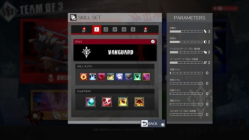 ���������꡼ No.002�Υ���ͥ������ / ��GUILTY GEAR -STRIVE-�ץ���������⡼�ɡ�TEAM OF 3�פ���2��OBT���������ϡ��ץ쥤�䡼�ޥå��䥹���륫�����ޥ�������