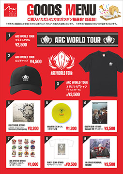 ꡼ No.002 | GUILTY GEAR -STRIVE-סDLC饯֥˥פλͷȼꥤ٥ȤEVO Japan 2025ǳ