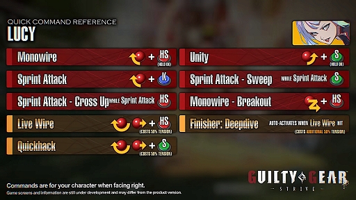 画像ギャラリー No.006のサムネイル画像 / 「GUILTY GEAR ‐STRIVE‐」,8月21日配信予定の新キャラクター“ルーシー”のスターターガイド動画を公開