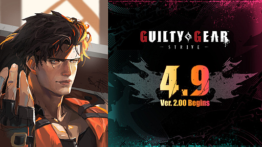 画像ギャラリー No.006のサムネイル画像 / 「GUILTY GEAR ‐STRIVE‐」で「紗夢」「ロボカイ」の参戦が決定。全キャラのバトルバランス調整も実施されるVer.2.00は，4月9日に配信予定