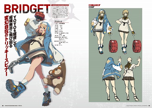 画像ギャラリー No.004のサムネイル画像 / 公式書籍「GUILTY GEAR -STRIVE-　公式設定資料集」が本日発売。シーズン4までのキャラクターを中心に，320ページにわたって情報がぎっしり
