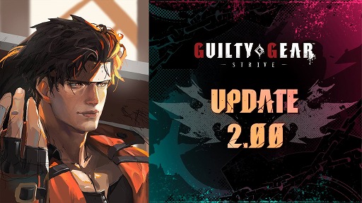 画像ギャラリー No.001のサムネイル画像 / 「GGST」超大型アプデ“Ver. 2.00”のパッチノートを公開。無敵覚醒ロマキャン不可,壁張り付き後の受け身挙動の共通化など,待望の調整多数