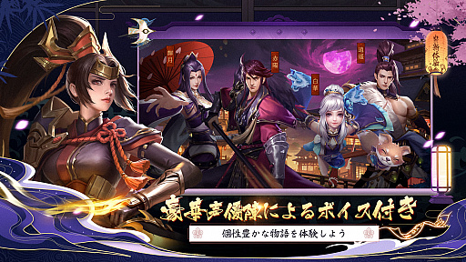 ���������꡼ No.002�Υ���ͥ������ / ���ޥ۸�����������RPG�ֵ�̿�Ȥ��ξ�ǯ�פ������ۿ�������