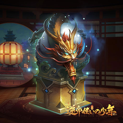 ���������꡼ No.006�Υ���ͥ������ / �ֵ�̿�Ȥ��ξ�ǯ�ס������ץ쥤�䡼�θ��ڤ����餵���������祵�ݡ������˵���