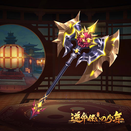 ���������꡼ No.008�Υ���ͥ������ / �ֵ�̿�Ȥ��ξ�ǯ�ס������ץ쥤�䡼�θ��ڤ����餵���������祵�ݡ������˵���