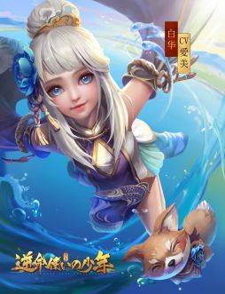 ���������꡼ No.004�Υ���ͥ������ / �ֵ�̿�Ȥ��ξ�ǯ�פθ���PV��������4�ͤμ�͸���餸����ͥ��ȯɽ