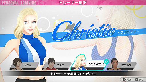 ꡼ No.003Υͥ / SwitchեȡFiNC HOME FiTפ1029ȯ䡣Ʈư١ˤ60Υȥ졼˥󥰤Ͽեåȥͥ