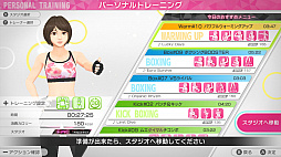 画像ギャラリー No.002のサムネイル画像 / Switch用ソフト「FiNC HOME FiT」が本日発売。自宅でしっかりフィットネスできるプログラムを全60コース収録