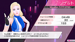 画像ギャラリー No.006のサムネイル画像 / Switch用ソフト「FiNC HOME FiT」が本日発売。自宅でしっかりフィットネスできるプログラムを全60コース収録