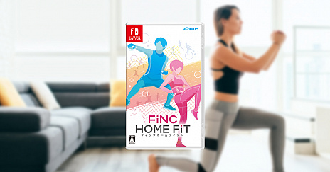 SwitchѥեȡFiNC HOME FiTפȯ䡣ǤäեåȥͥǤץ60Ͽ