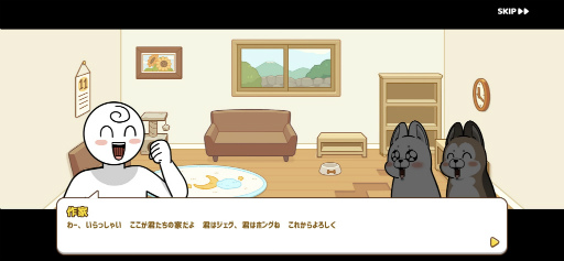 ���������꡼ No.002�Υ���ͥ������ / ���襤���ʡ��˸����������ä��褦�����ޥ۸����ѥ���֤Τɤ�����󡪡פ�Ҳ𤹤�֡ʤۤܡ��������ޥۥ������̿�����2388��