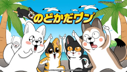 �Τɤ������!