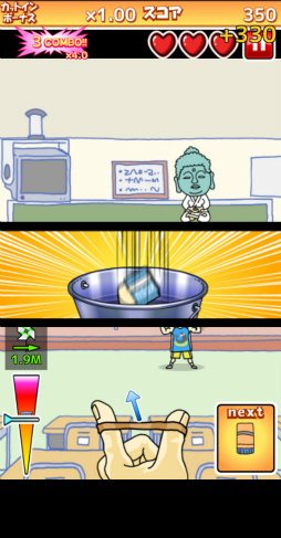 ꡼ No.006 | إǤʤǤȯ͡ޥ۸إǥ塼ȡפҲ𤹤֡ʤۤܡޥۥ̿2389