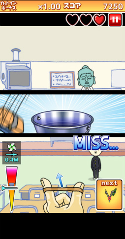 ꡼ No.009 | إǤʤǤȯ͡ޥ۸إǥ塼ȡפҲ𤹤֡ʤۤܡޥۥ̿2389