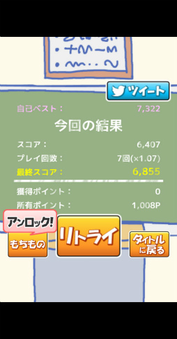 ꡼ No.010 | إǤʤǤȯ͡ޥ۸إǥ塼ȡפҲ𤹤֡ʤۤܡޥۥ̿2389