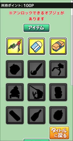 ꡼ No.011 | إǤʤǤȯ͡ޥ۸إǥ塼ȡפҲ𤹤֡ʤۤܡޥۥ̿2389