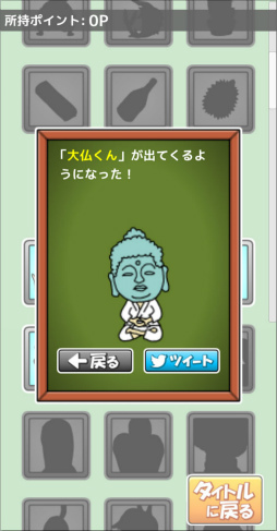 ꡼ No.012 | إǤʤǤȯ͡ޥ۸إǥ塼ȡפҲ𤹤֡ʤۤܡޥۥ̿2389