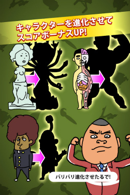 �إ���ǥ��塼�ȡ�