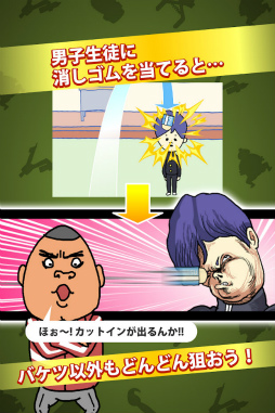 �إ���ǥ��塼�ȡ�