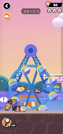 画像ギャラリー No.006のサムネイル画像 / どうやって全員コロす? スマホ向けパズル「ヨーロー-YOLO?」を紹介する「(ほぼ)日刊スマホゲーム通信」第2390回