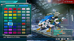 �����ɥ磻��� ����ե��˥ƥ��֥饹��