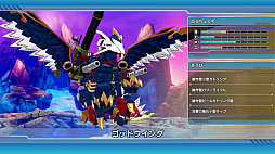 �����ɥ磻��� ����ե��˥ƥ��֥饹��