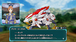 �����ɥ磻��� ����ե��˥ƥ��֥饹��