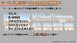 ꡼ No.010 | ȥС Order 57ǡȻहȤǥϻʤܿ⿷PC󥸥󤪤⤢