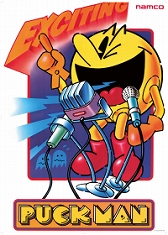 ���������꡼ No.003�Υ���ͥ������ / �֥��������ɥ��������֥� ��꡼X�פ�PS4��Switch������2021ǯ10��14�����ۿ����ָ�ʿƤ�����פ���������