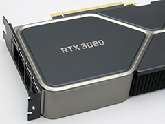 「GeForce RTX 3080 Founders Edition」レビュー。Ampere世代のハイエンドGPUはRTX 2080 Tiをあらゆる面で圧倒する
