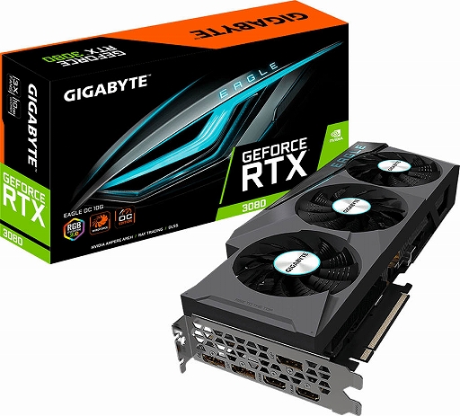 画像ギャラリー No.002のサムネイル画像 / GIGABYTE製のRTX 3080搭載カード計2製品が発売。4年の長期保証モデルあり