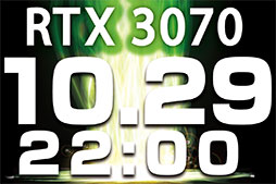 ���������꡼ No.001�Υ���ͥ������ / ���ո�BUYMORE��10��29��22������RTX 3070�ο��������»�